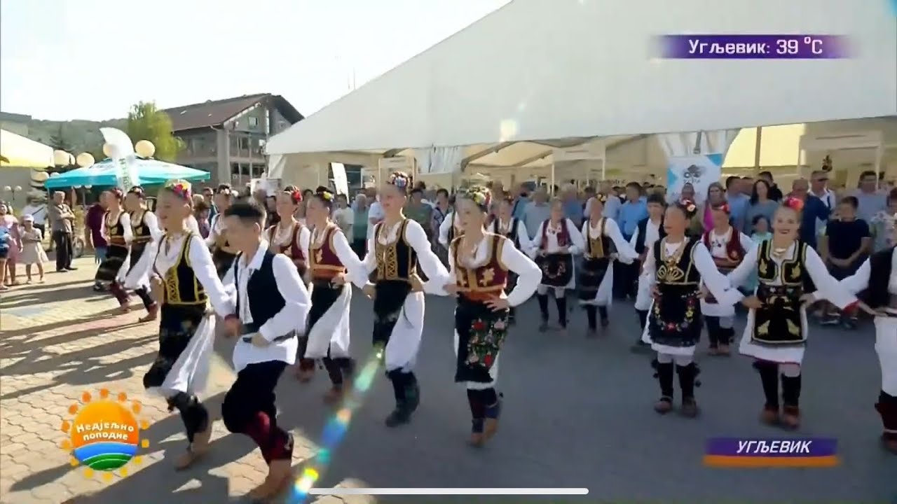 KUD „RUDAR” UGLJEVIK - IGRE IZ JUŽNE SRBIJE (LESKOVAC)