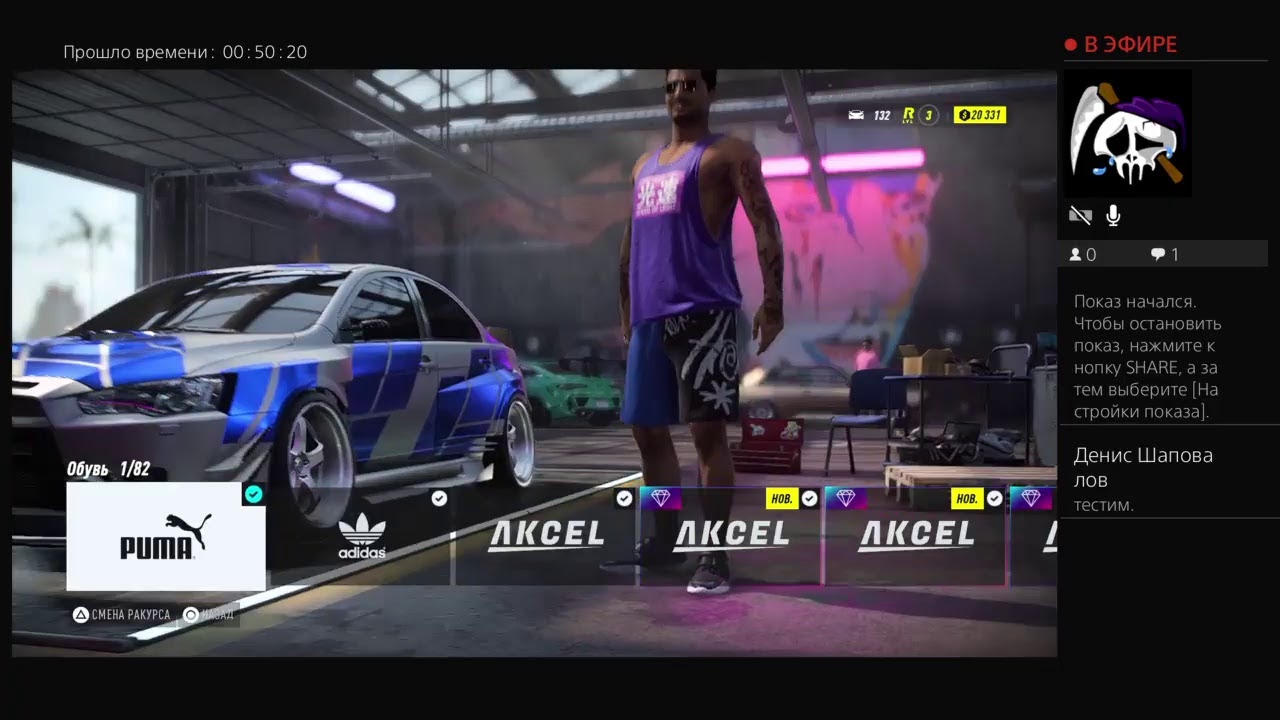 Need for Speed Heat #1