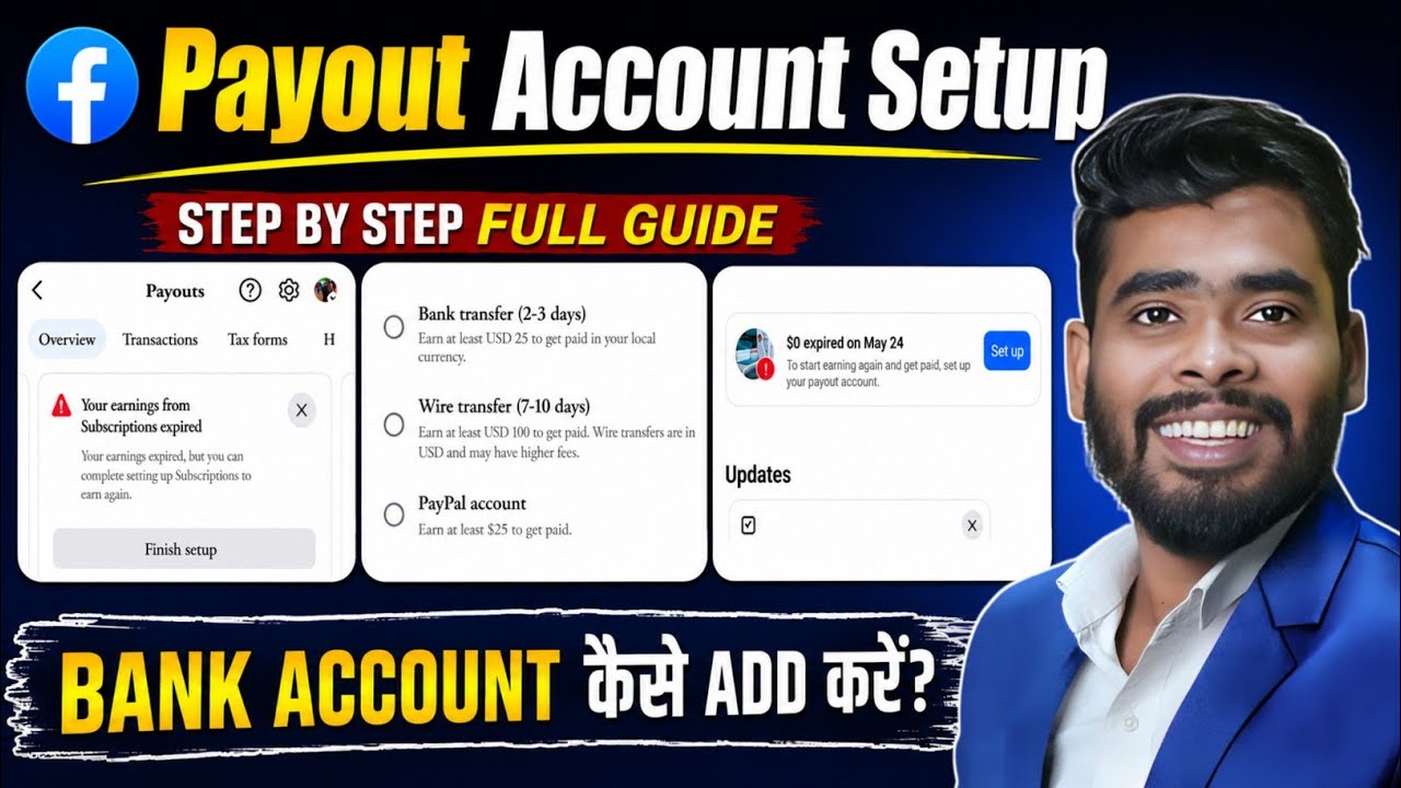 Facebook Monetization Setup | Facebook Payout Account Setup | Payout Account Setup Facebook