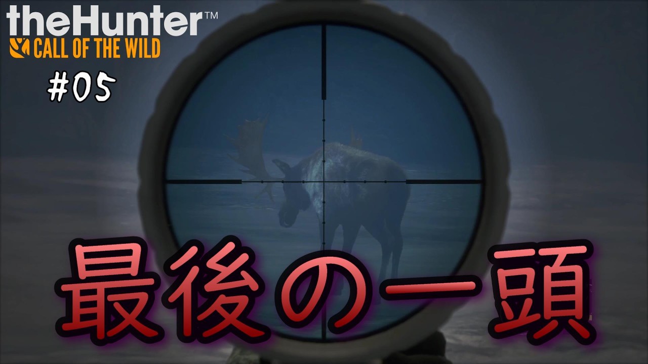 【COTW】#05 テ・アワロア Hei kona rā 【VOICEVOX実況】
