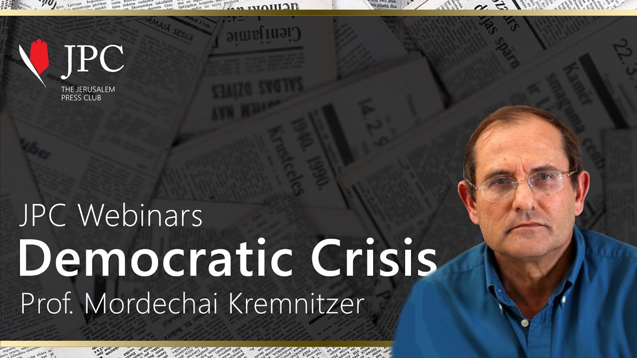 Democratic Crisis in Israel - A Legal Expert's Breakdown