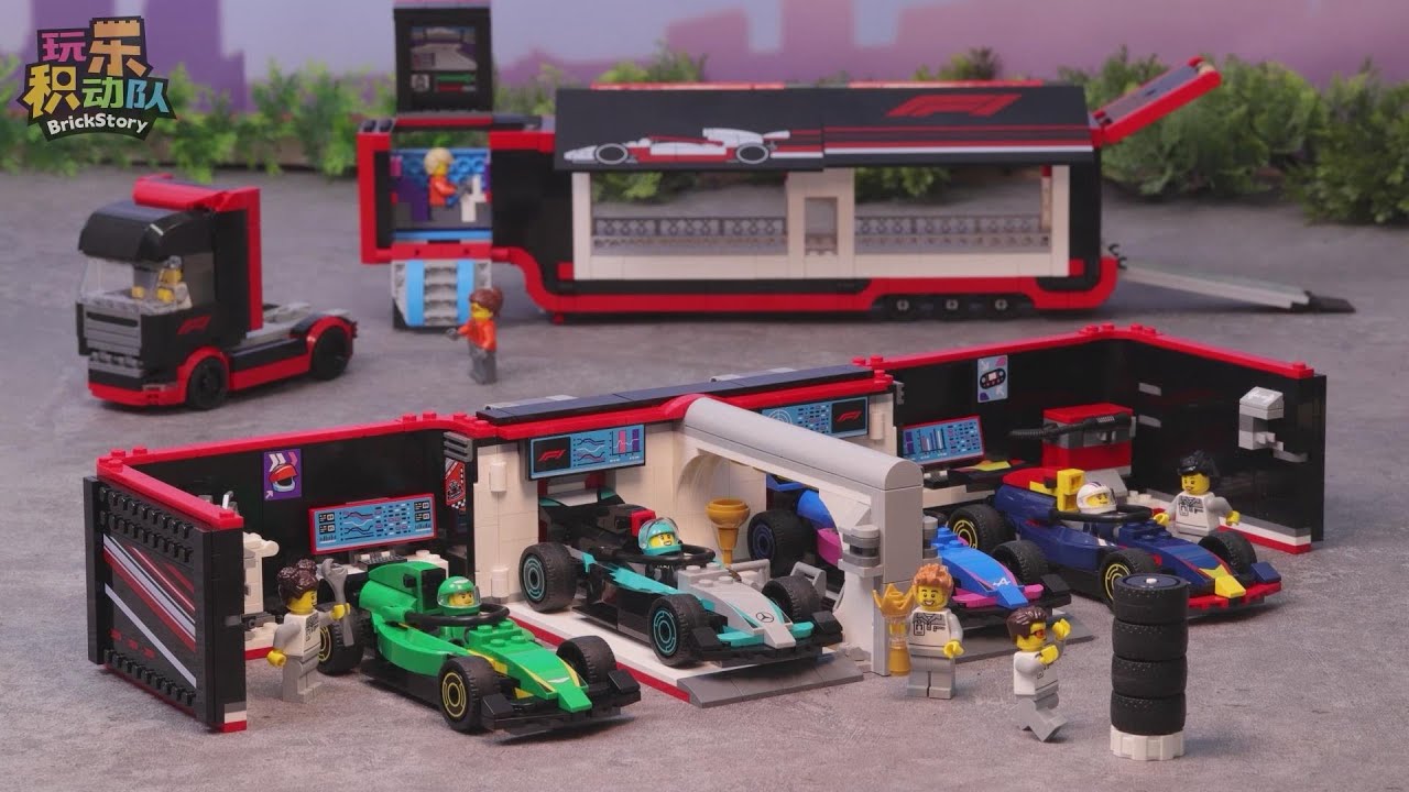 LEGO City 60444 F1Garage Mercedes-AMG Alpine Cars 60445 Truck with RB20 AMR24【Stop Motion Animation】