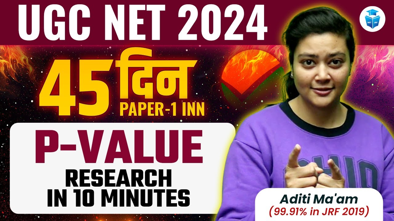 P-Value in Research by Aditi Mam | UGC NET Paper 1 Research Aptitude | UGC NET 2024 JRFAdda