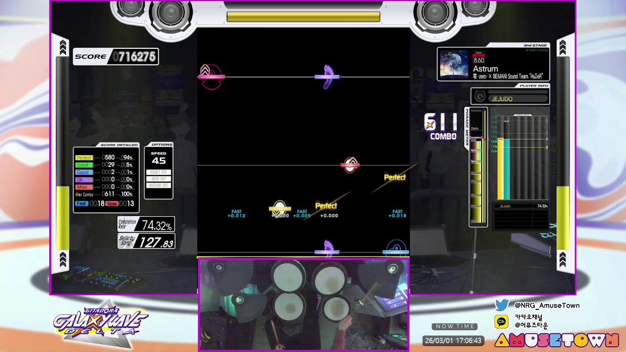 [AmuseTown] GITADORA ARENA DM Live stream
