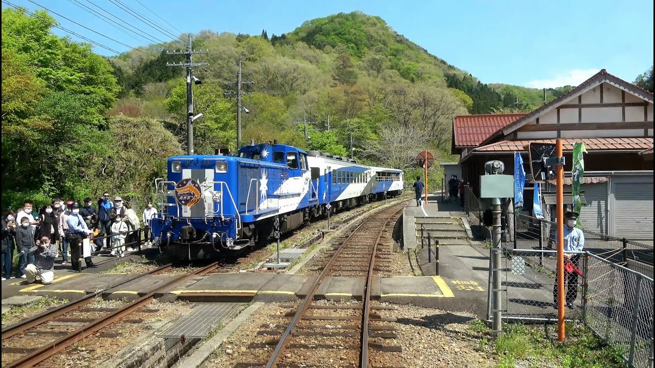 【4K前面展望】木次線　宍道→備後落合　2段式スイッチバック＆トロッコ列車奥出雲おろち号とすれ違い！