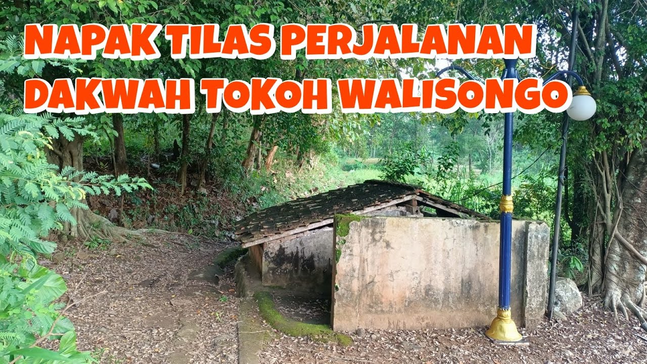 Punden Sunan Giri ••SRAGEN
