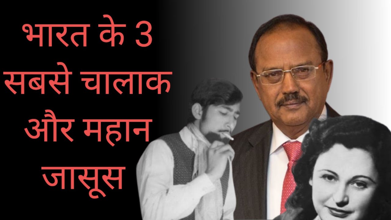India's Greatest THREE Spy Masters EXPOSED? Indian spy biography