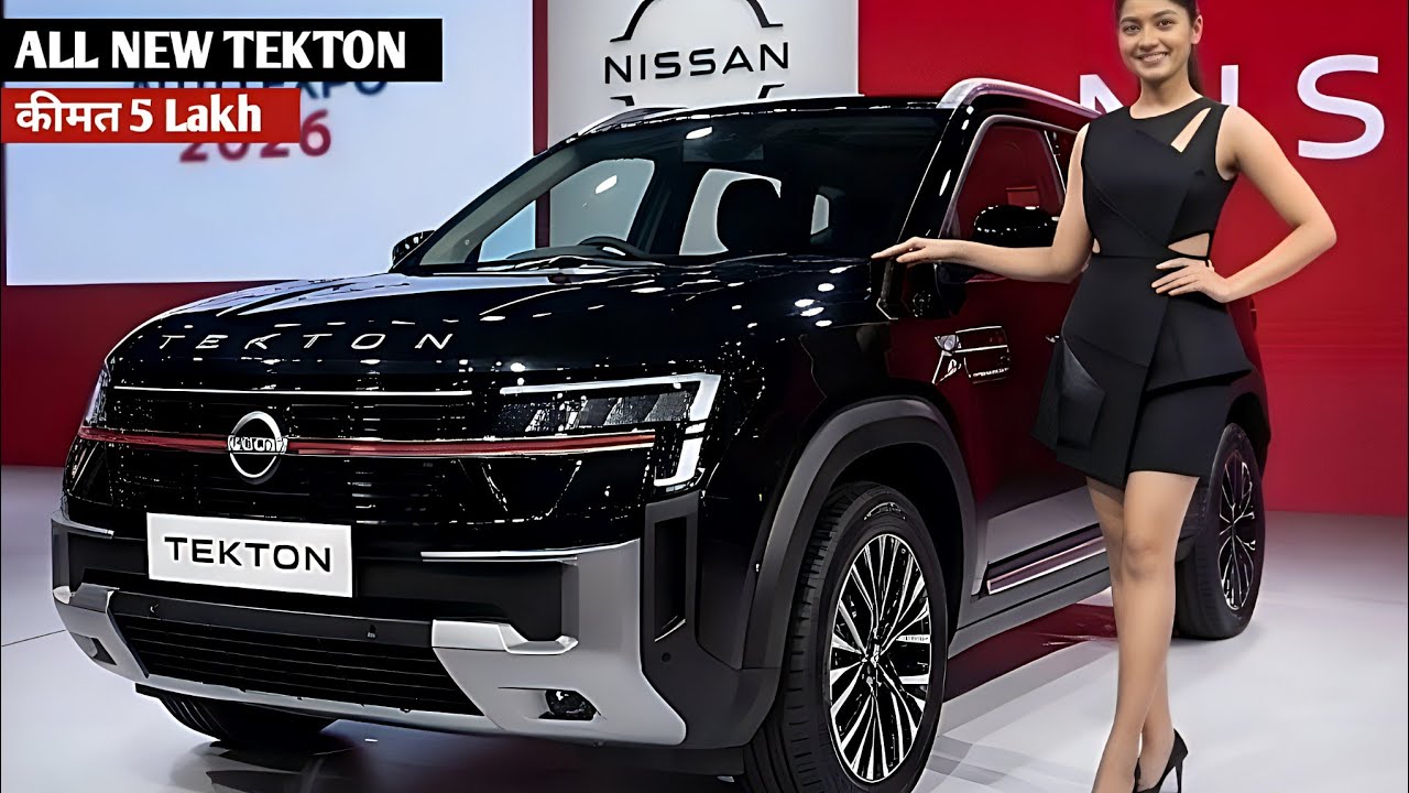 Nissan Tekton 2026 Launched @₹10.49 lakh | Hybrid ?