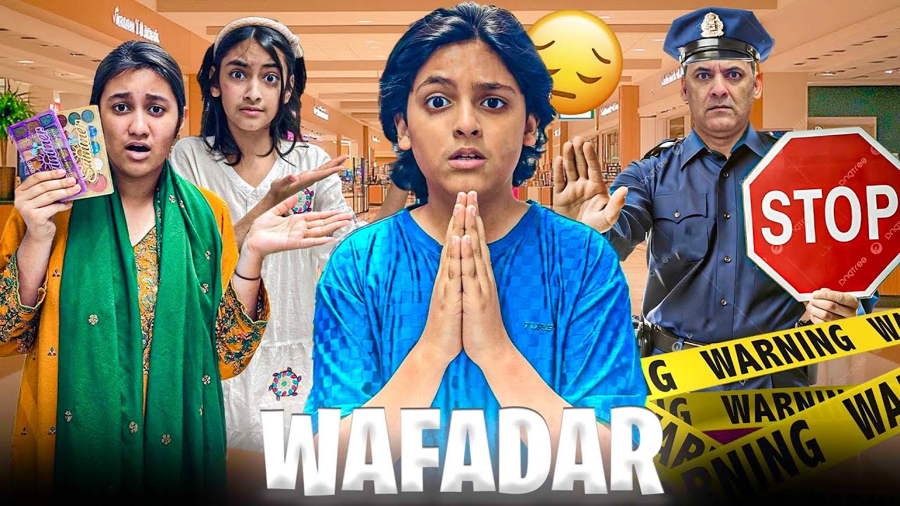 Wafadar Bhai || Musa Zamzam Ya Aapi ! Chor Kon? 😱  