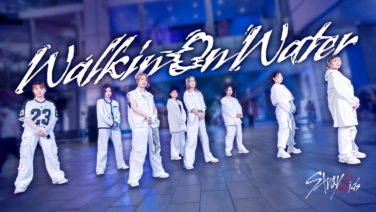 [KPOP IN PUBLIC] Stray Kids(스트레이 키즈) - 'Walkin On Water' Dance cover by N’CODE from Taiwan