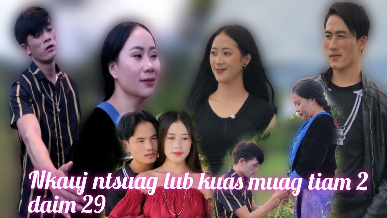 nkauj ntsuag lub kuas muag tiam 2 daim 29