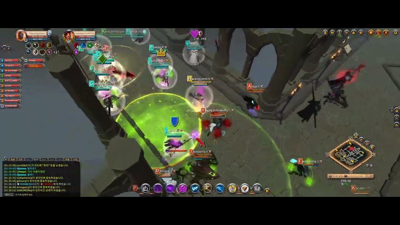 Albion Online 킹덤(Kingdom)길드 #동부서버 #albion online 스태틱 페임 파이트 159