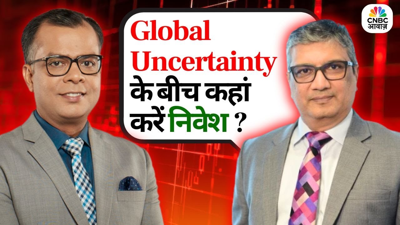 Mihir Vora Top Picks | Market Insights On Correction| Top Funds | Anuj Singhal | Big Market Voices