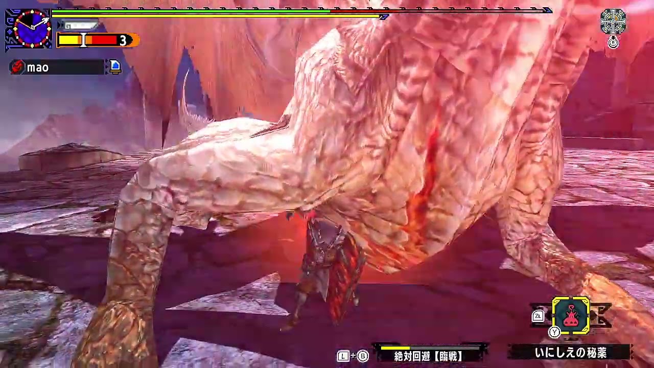 【MHXX】 滅びの伝説に挑みし者 強化ミラルーツ ガンランス 20'17