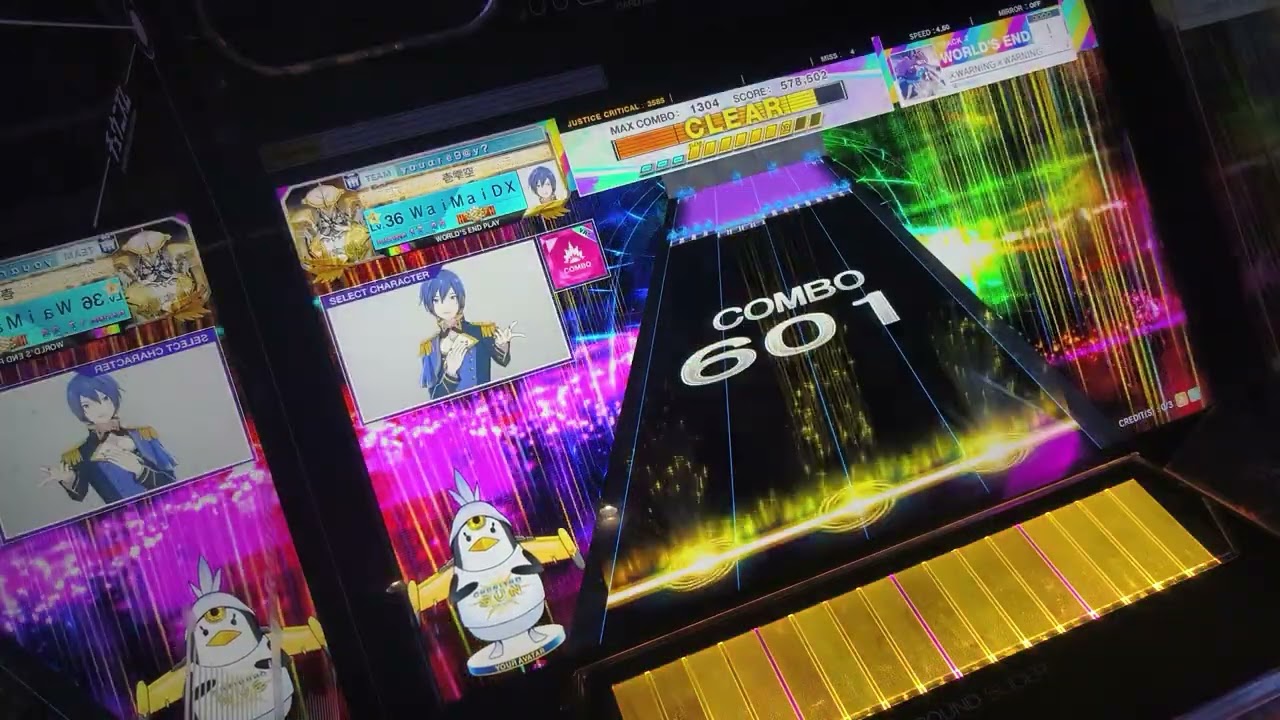 【Chunithm】檢討用
