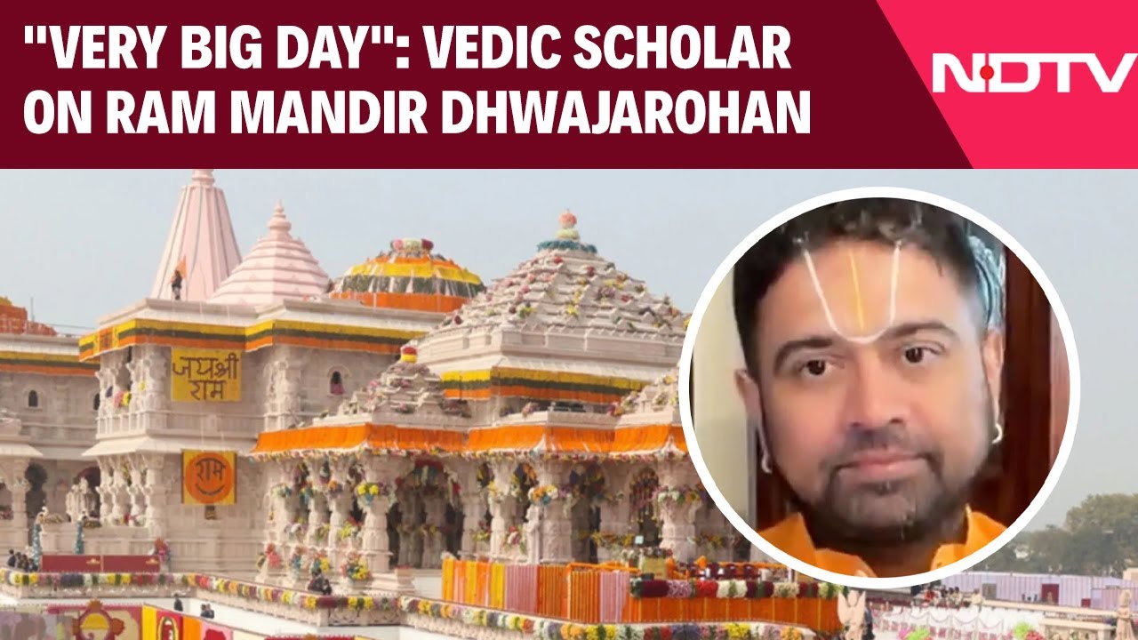 Ayodhya Ram Mandir Flag Hoisting | 