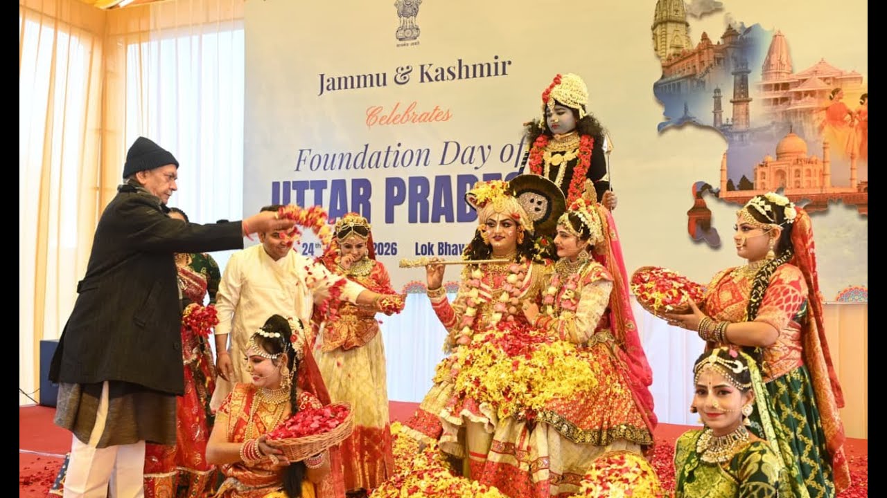 Lt Governor Manoj Sinha attends Uttar Pradesh Foundation Day festivities at Lok Bhavan