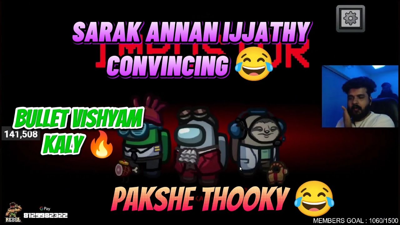 SARAK ANNAN ഒക്കെ  AMONG US KALICHAPPOL  ഇജ്ജാതി CONVINCING 😂#amongus #blindrebel #eaglegaming #tva