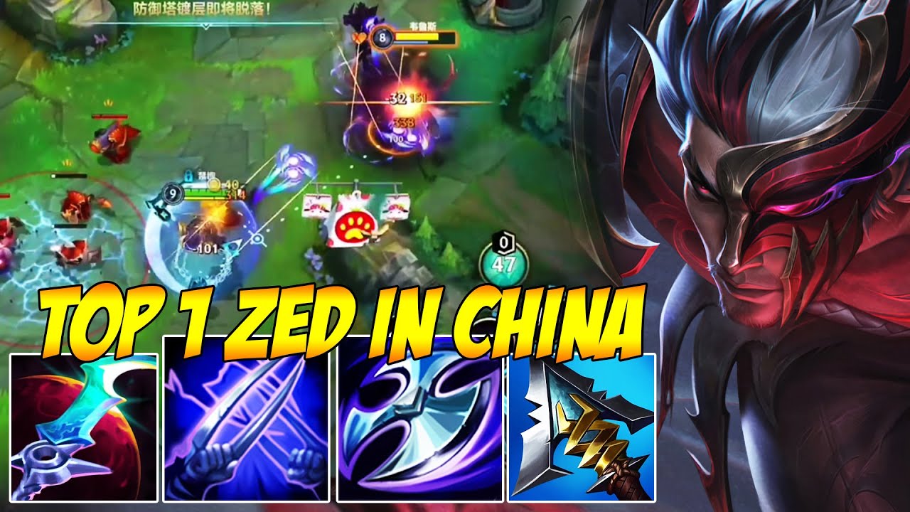 TOP 1 ZED IN CHINA WILD RIFT - THE BEST ZED IN THE WORLD