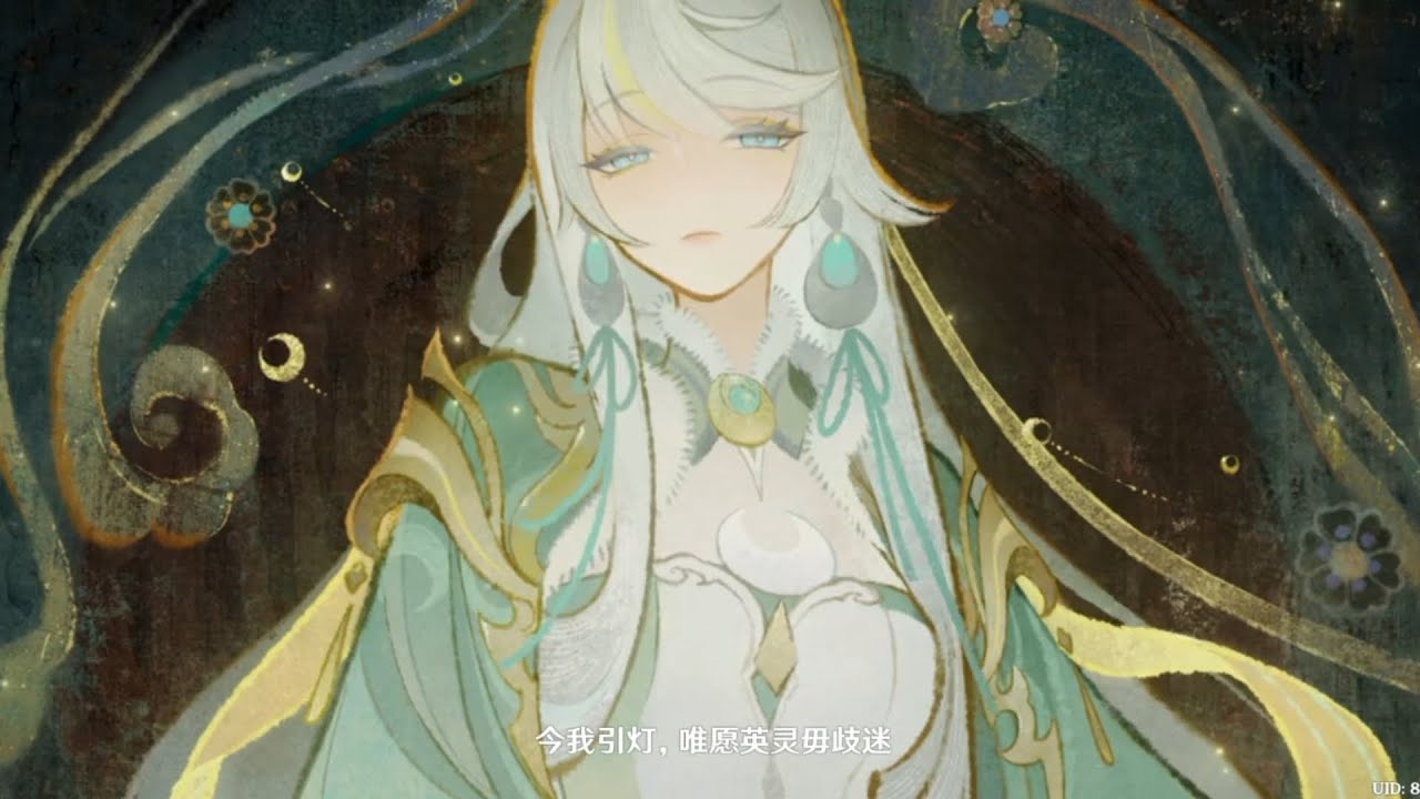 Genshin Impact Zibai Reborn 🌕 #genshinimpact #gameplay #mihoyo #新春快樂 #waifu 
