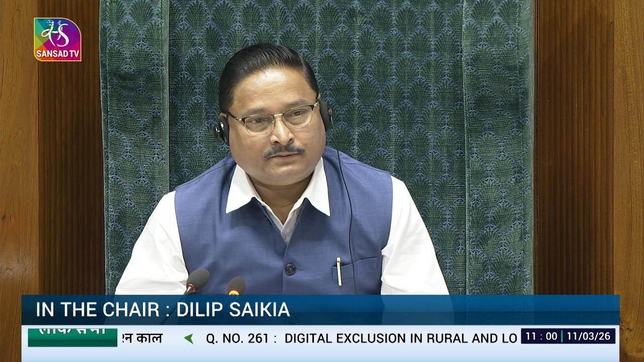 LS | Question Hour | Budget Session 2026 | 11:00 AM - 11:30 AM | 11 March 2026