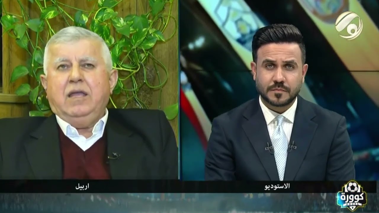 عبد الخالق مسعود:اتحادنا كان يستلم 5 مليار ونمشي الدوري والمنتخب بيها والان فقط النقل يستلمون17مليار