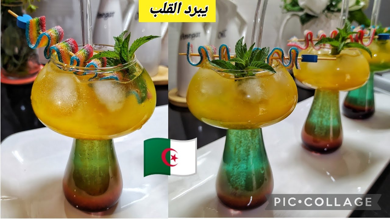 عصير الطبقات🇩🇿 من دورة عصائر mimicha cuisine مجانا❌ منعش يبرد على القلب 🍺🥂