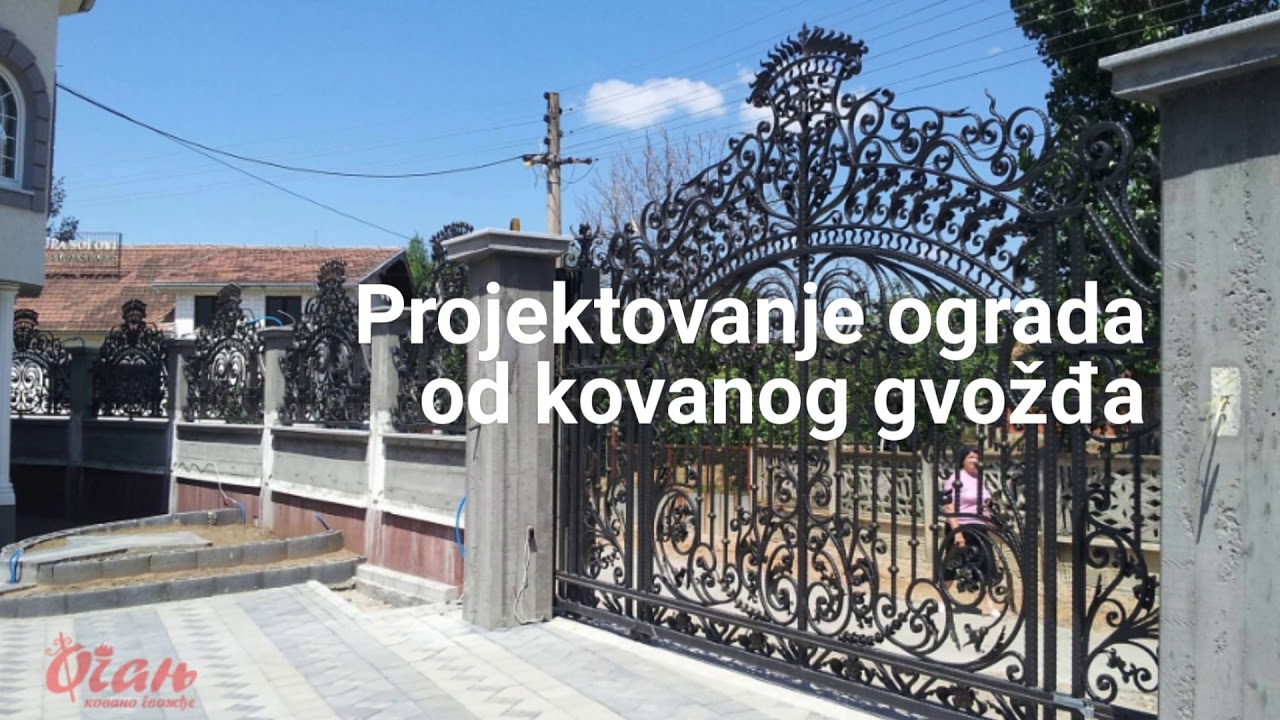 Ograde i kapije od kovanog gvožđa