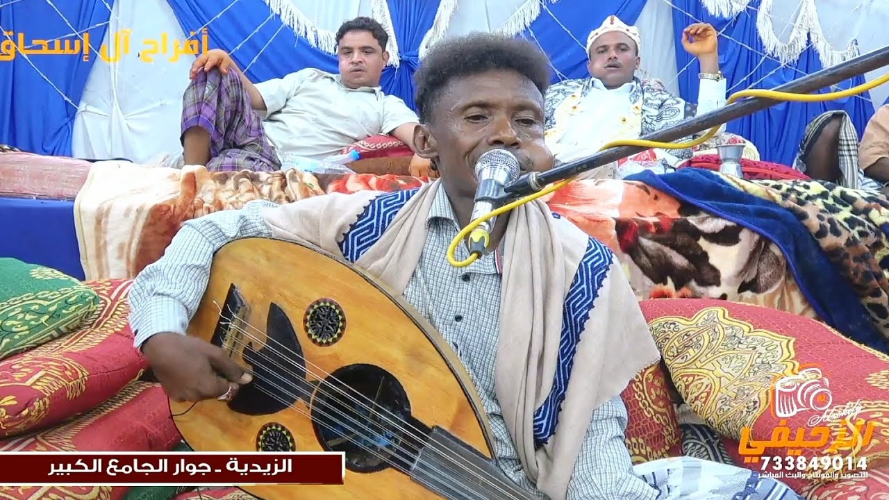 بسالك يا عاشور - الفنان إبراهيم حسن | أفراح آل إسحاق | القناوص
