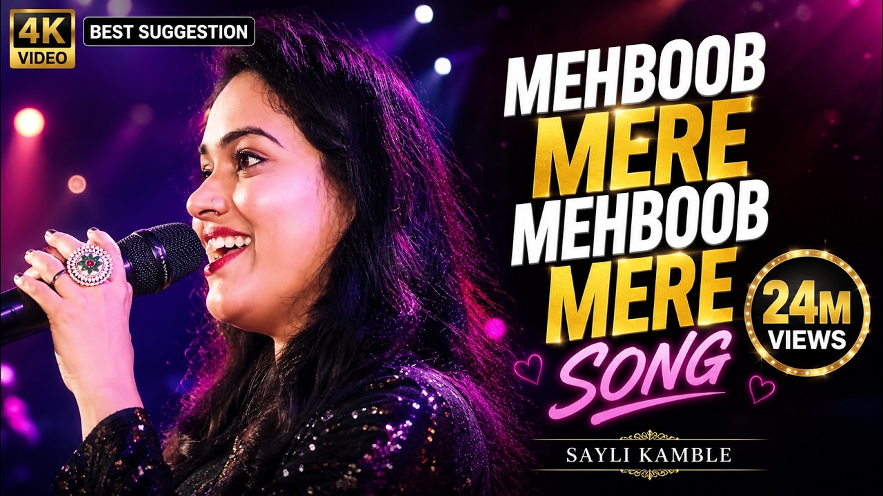 MEHBOOB MERE SONG | SAYLI KAMBLE | MUKHTAR SHAH MUKESH, LATA | PATTHAR KE SANAM (1967) | MANOJ KUMAR