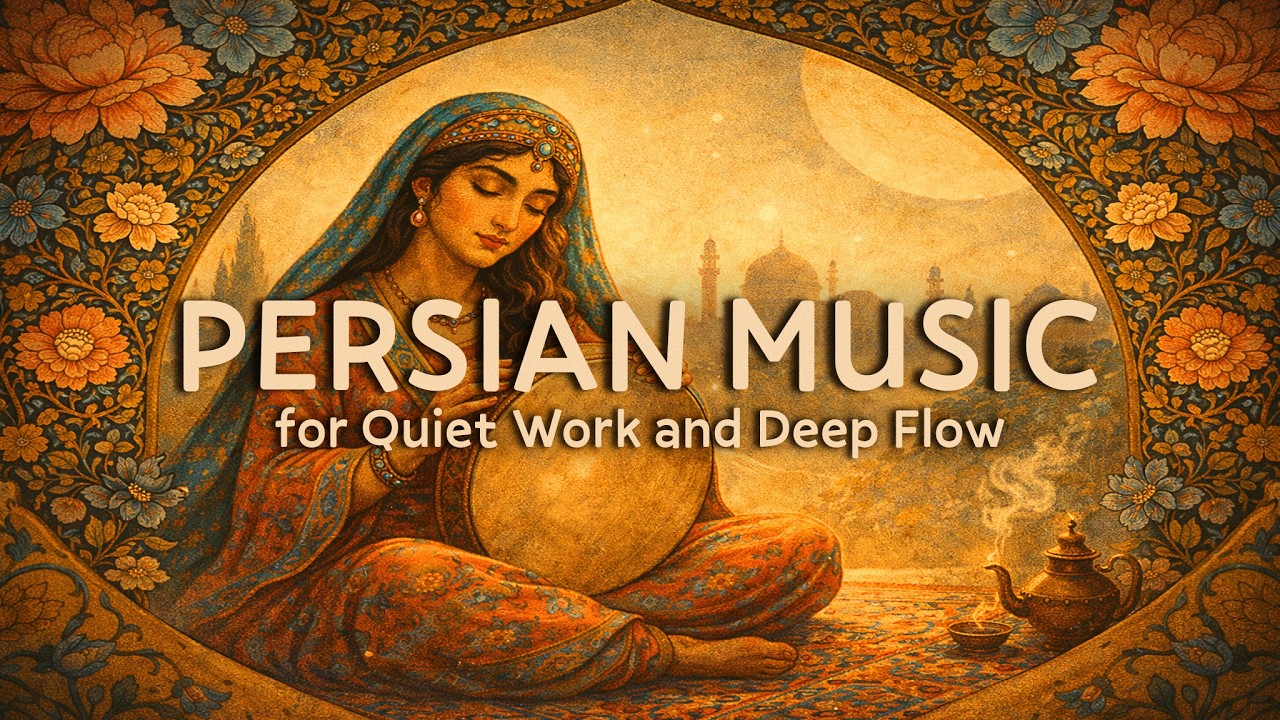 Daf at Dusk — Ambient Soundscape for Writing & Deep Thinking