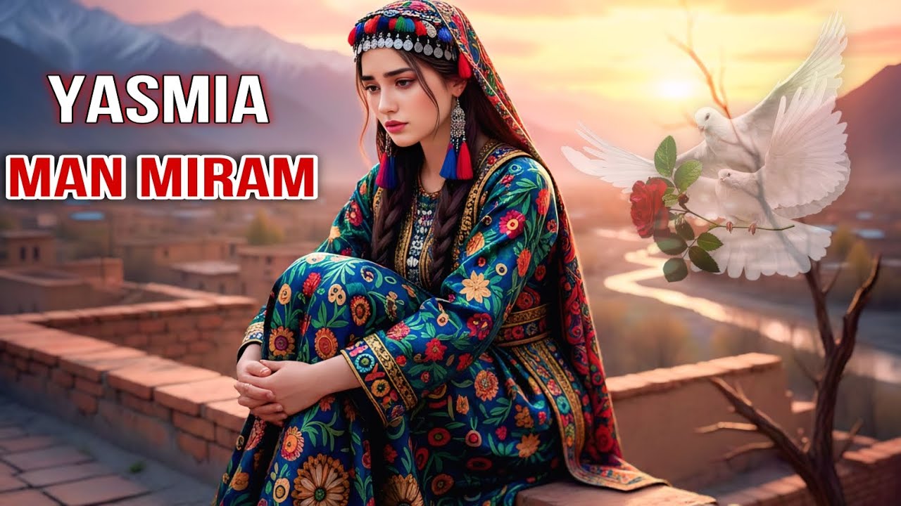 YASMINA_Man Miram😭 /Ясмина - Ман Мирам/ياسمينة - أنا ميرام хит 2026