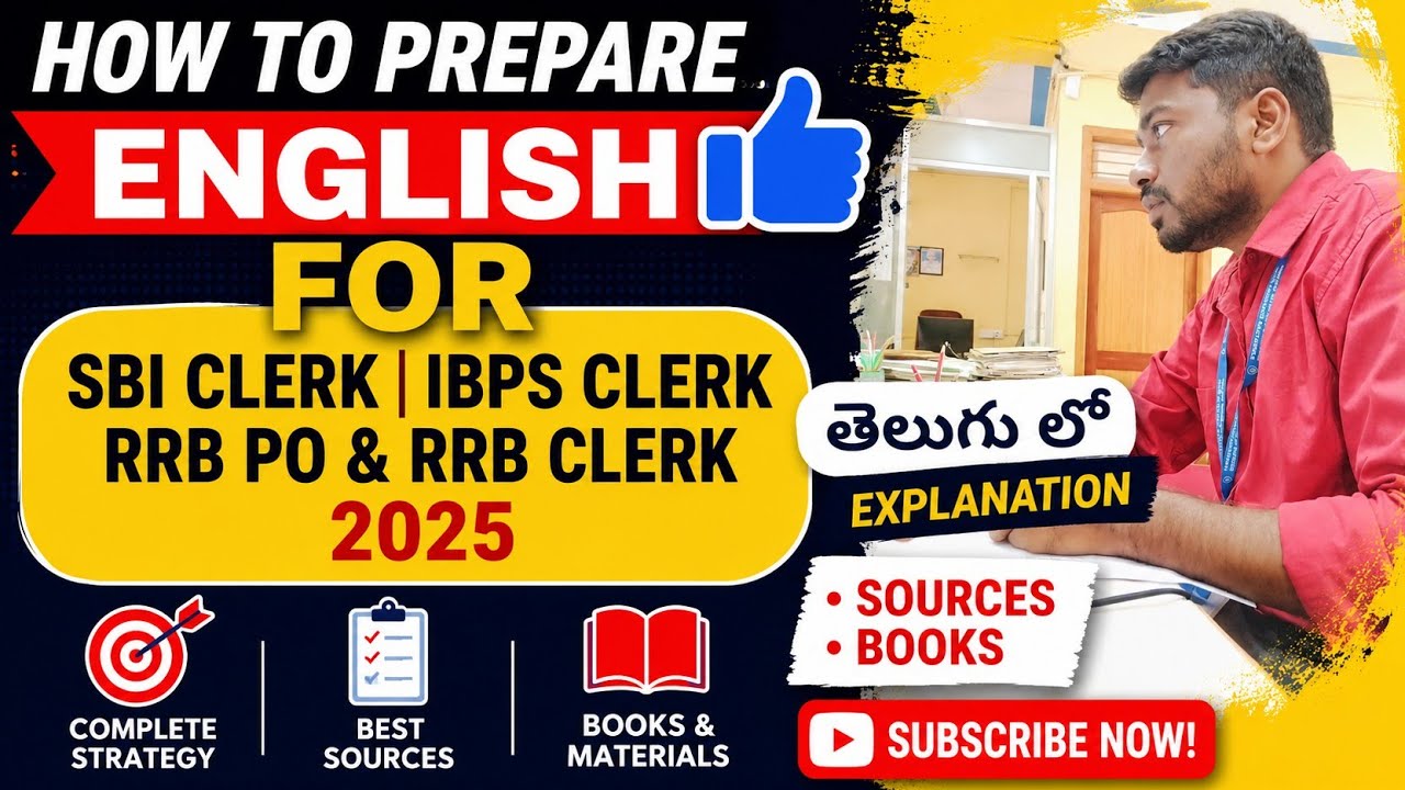 #💯HOW TO PREPARATION ENGLISH FOR BANK EXAMS EXPLANATION IN TELUGU