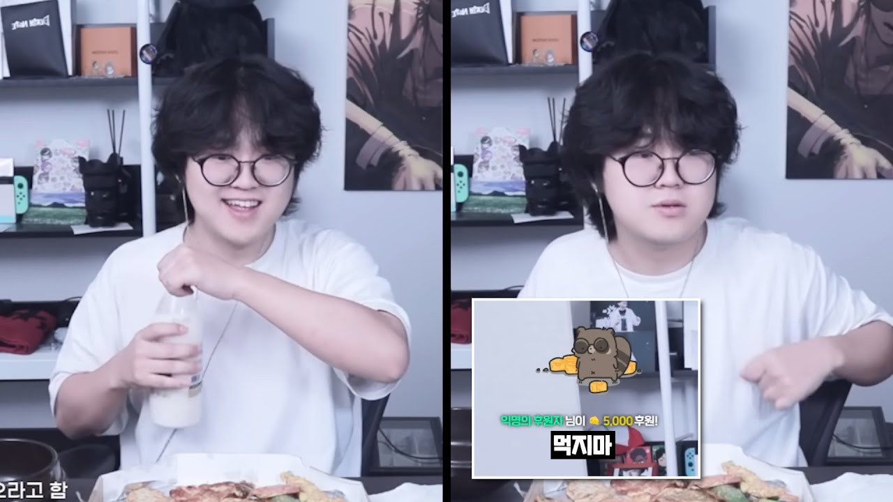 진짜 뭐하냐?