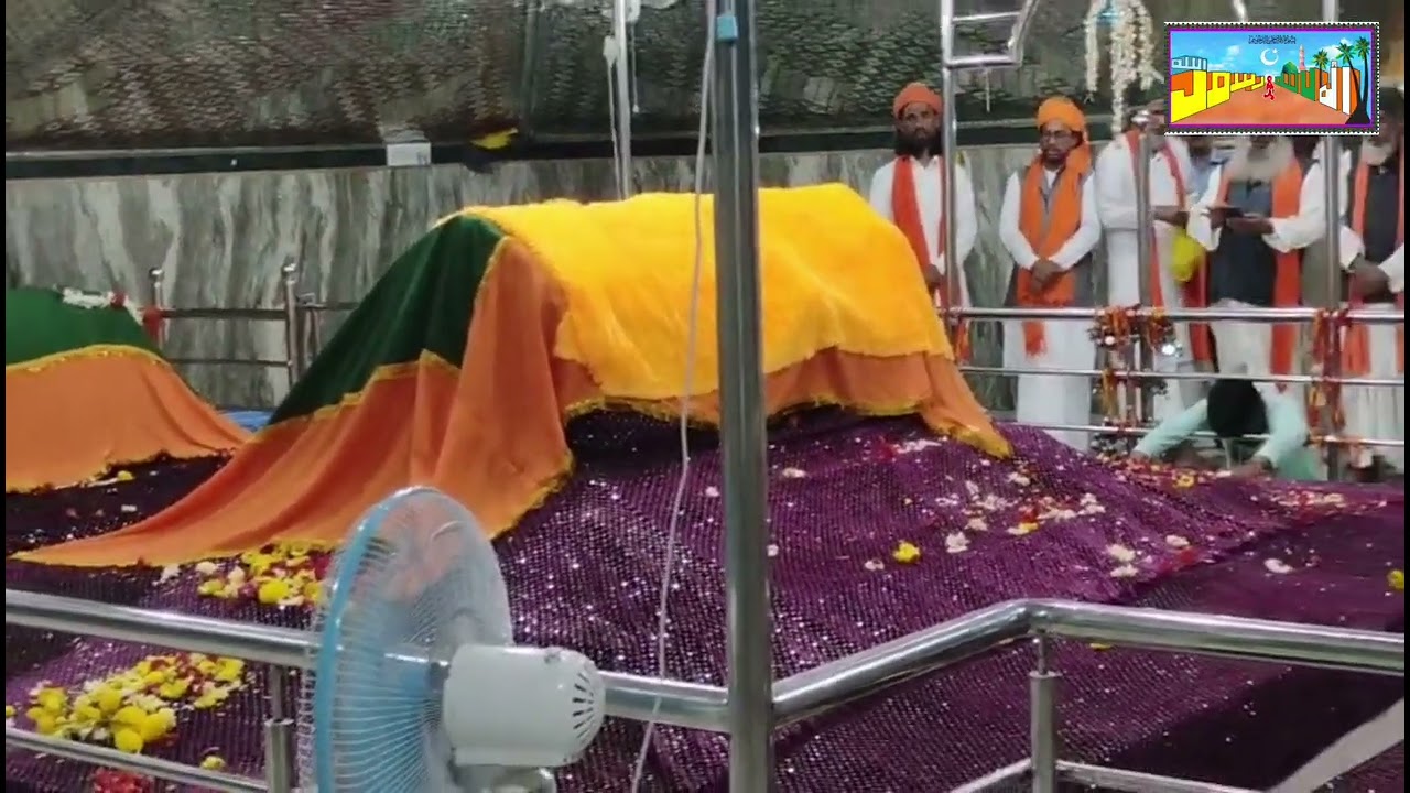 Peer gouhar peer subhani ziyarat e awliya Bijapur kalame peer gouhar 