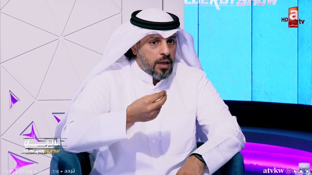عبدالله الشلاحي: ليش عيالنا من اللاعبين #البدون نخسرهم؟!.. إذا أخذوا الجنسية بنموت يعني؟!