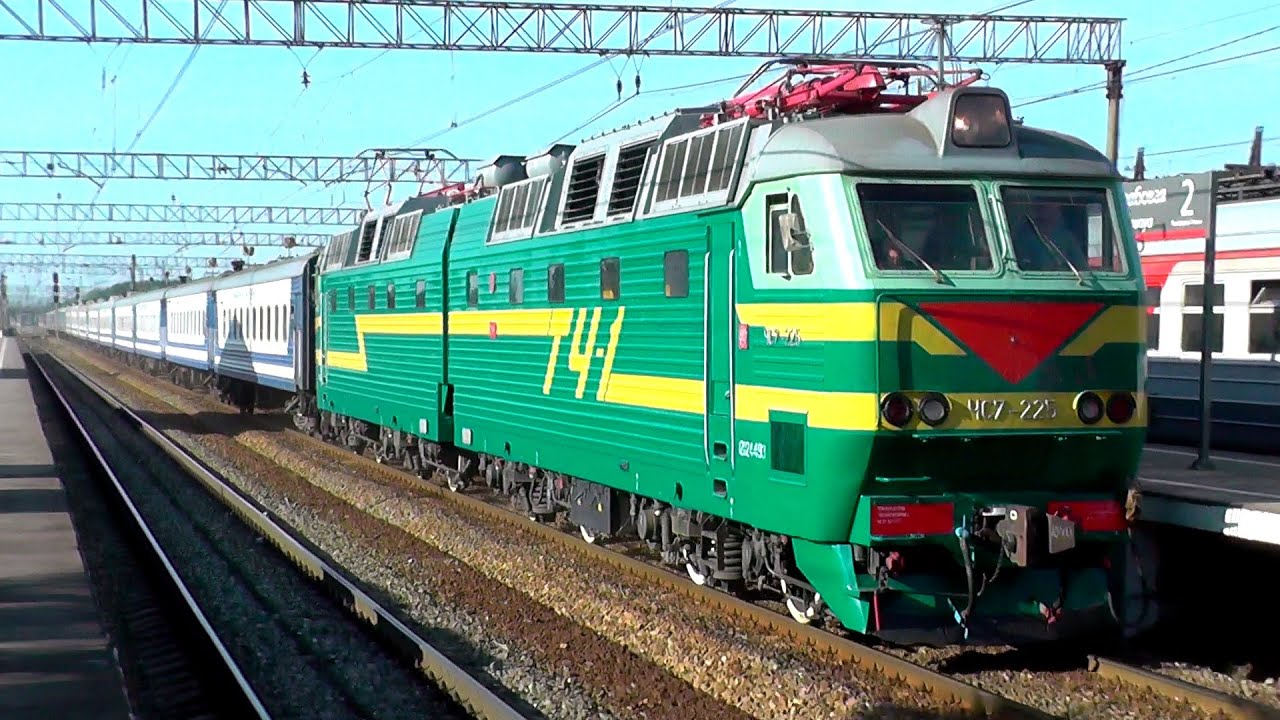 Электровоз ЧС7-225 с поездом №020 &laquo;Николай Конарев&raquo;