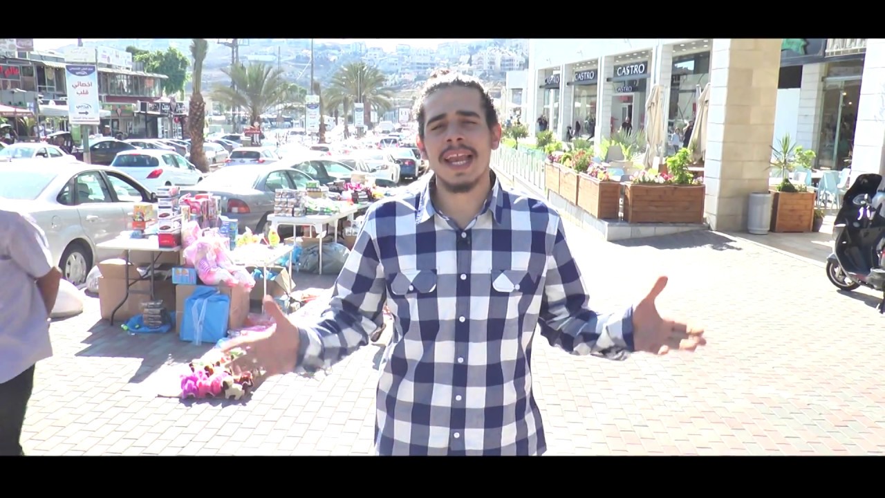 تجهيزات واجواء استقبال العيد في ام الفحم ! - خراريف رمضان - ح30- قناة مساواة الفضائيىة