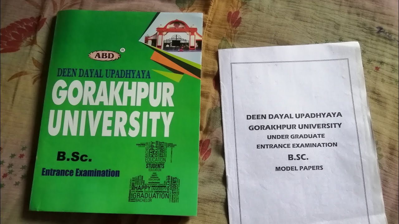 DDU entrance exam(BSC) best book to top with previous year question.