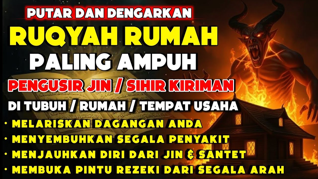 RUQYAH RUMAH PENGUSIR JIN, SETAN & SIHIR DI RUMAH & TUBUH, PENENANG HATI DAN FIKIRAN| BY ALAA ASER