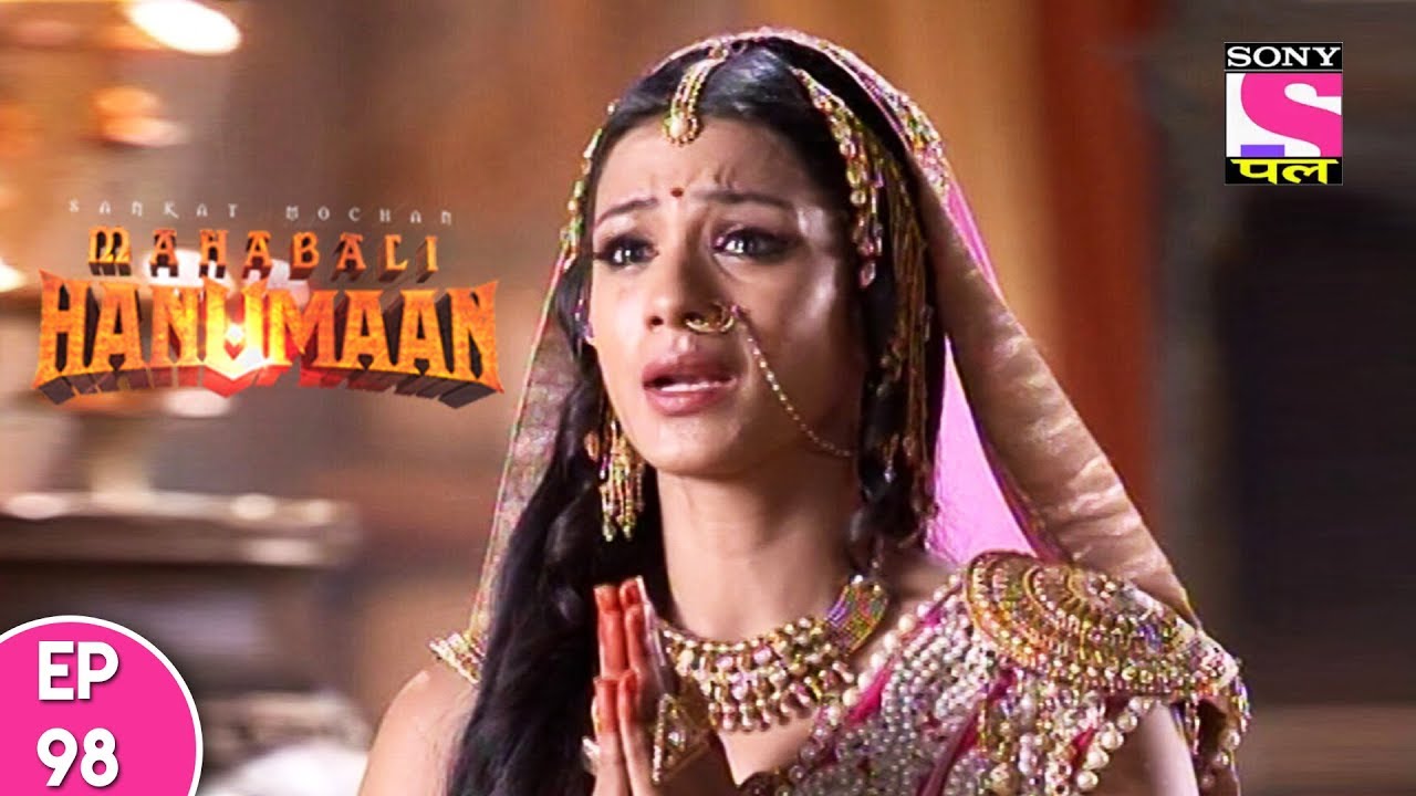 Sankat Mochan Mahabali Hanuman - हनुमान - Episode 98 - 29th  November, 2017