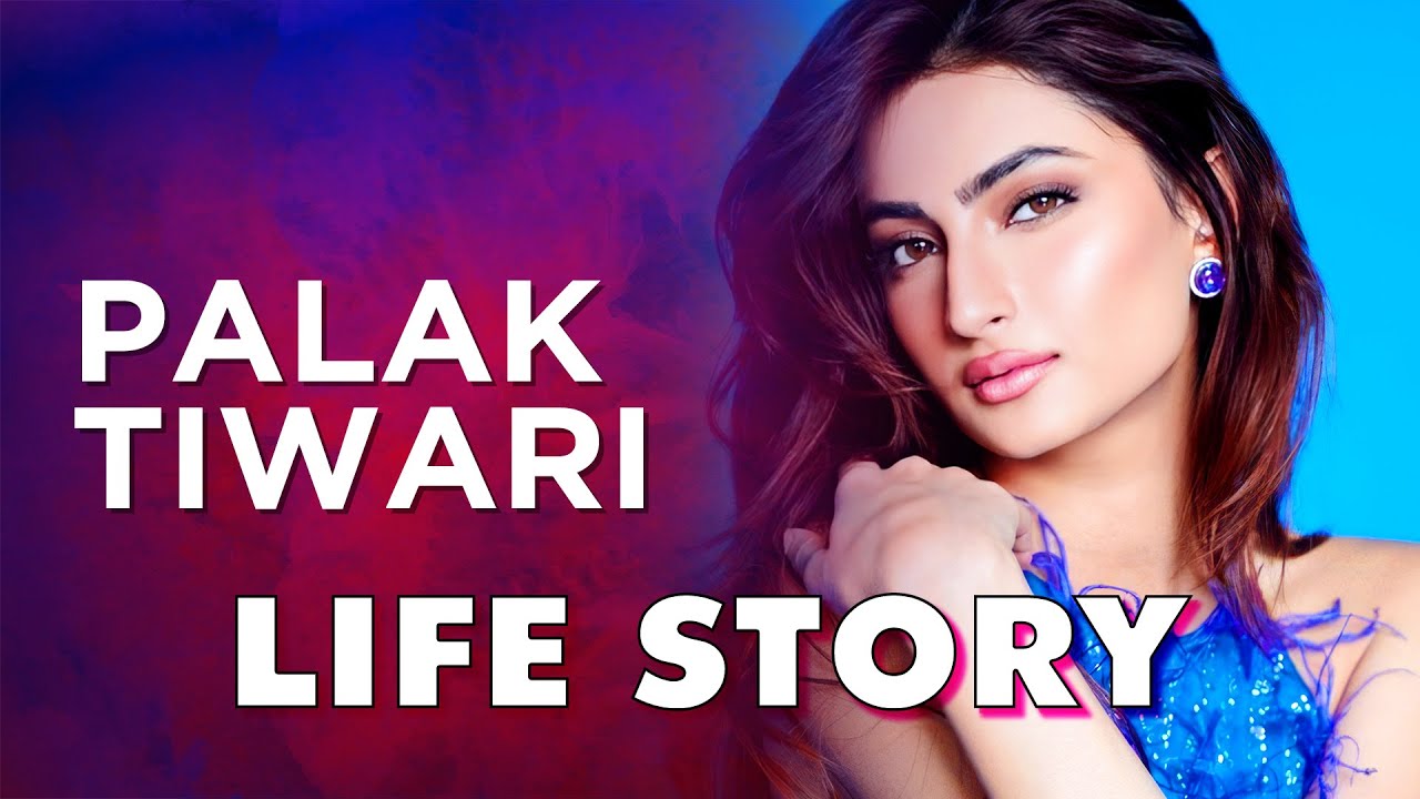 Palak Tiwari Life Story | Biography