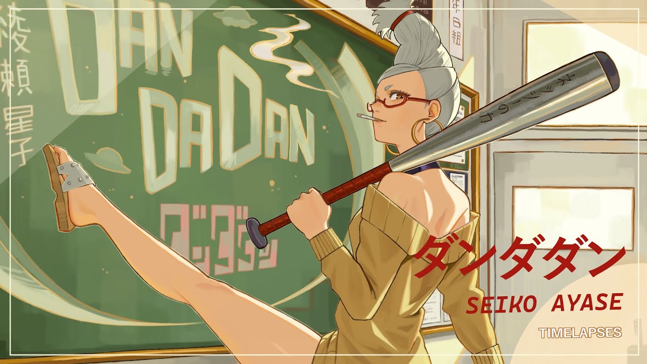 Seiko Ayase Drawing Process