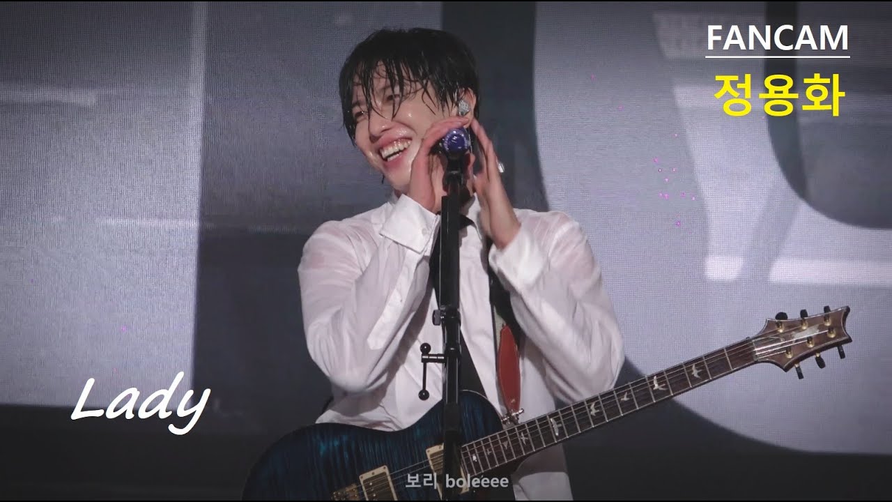 [4K FANCAM] 240727 Unlimited Challenge in KR - CNBLUE - Lady (정용화 focus)