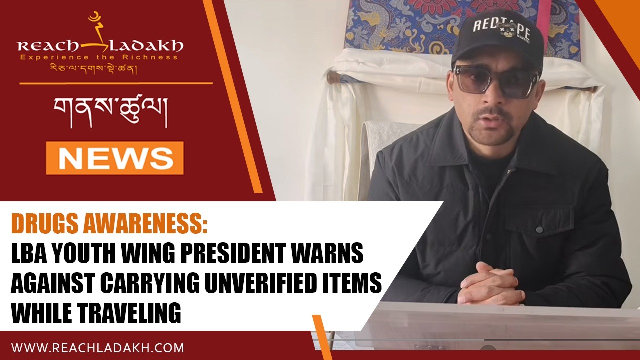 Drugs Awareness: LBA Youth Wing President warns against carrying unverified items while traveling 