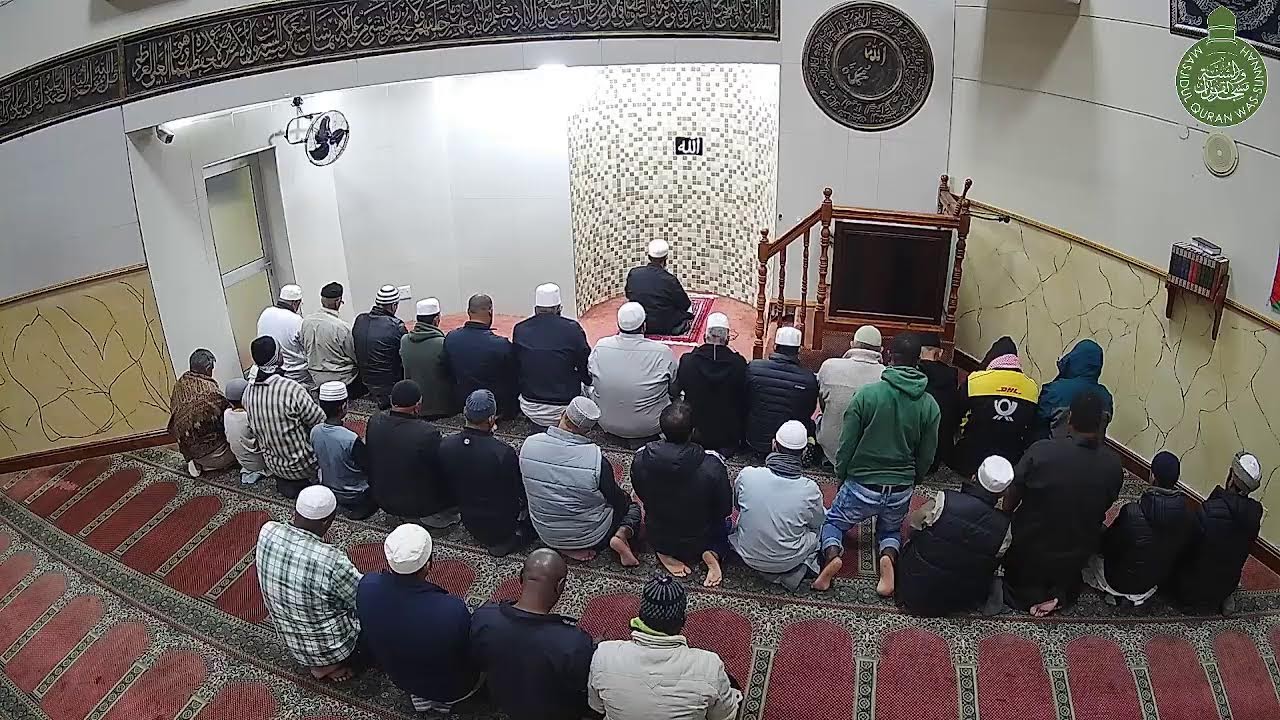 Maitland Masjid - Masjidul Quran Wa Sunnah: Maghrib Salaah Test Stream