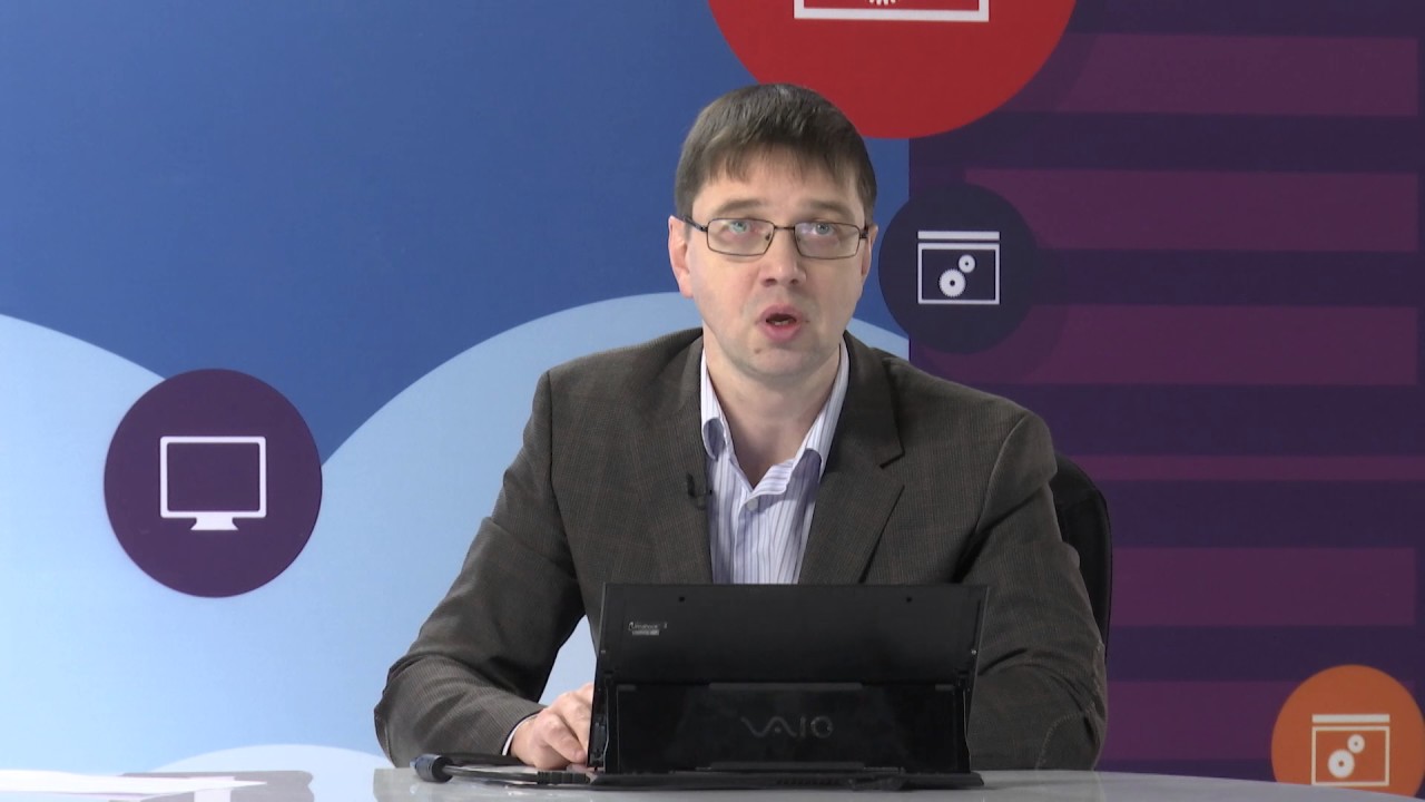 Dynamics NAV в общей стратегии развития бизнес-приложений Microsoft
