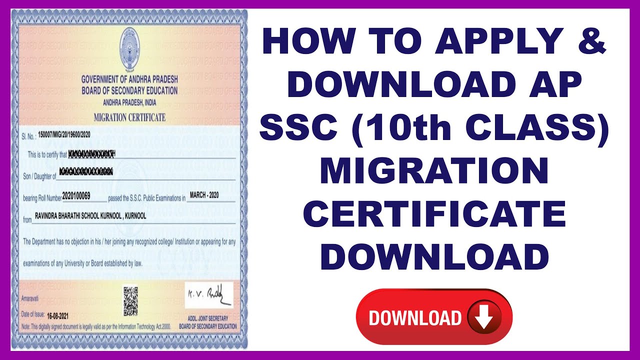HOW TO APPLY & DOWNLOAD AP SSC (10th CLASS) MIGRATION CERTIFICATE DOWNLOAD
