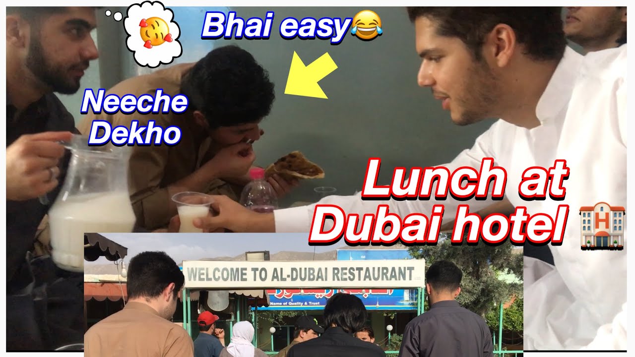 My first visit to Dubai hotel with my friends (I will miss Dubai😢)