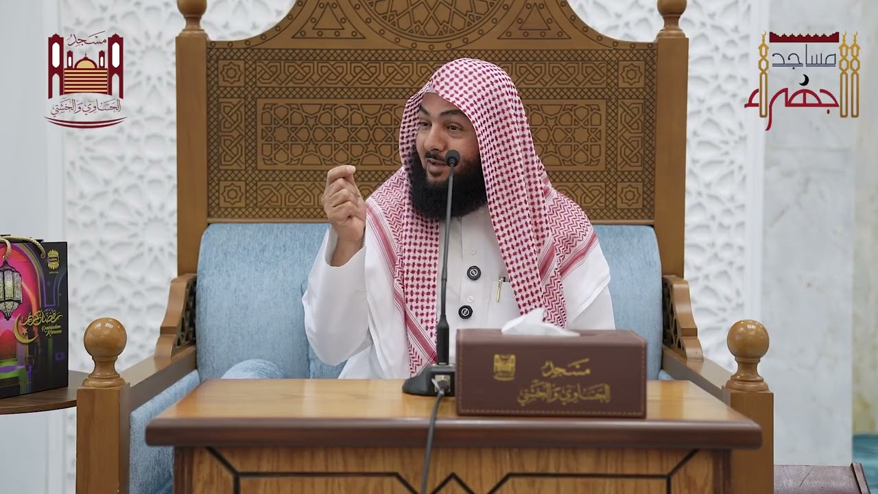 محاضرة بعنوان صلة الأرحام / الشيخ د مشعل تركي الظفيري 